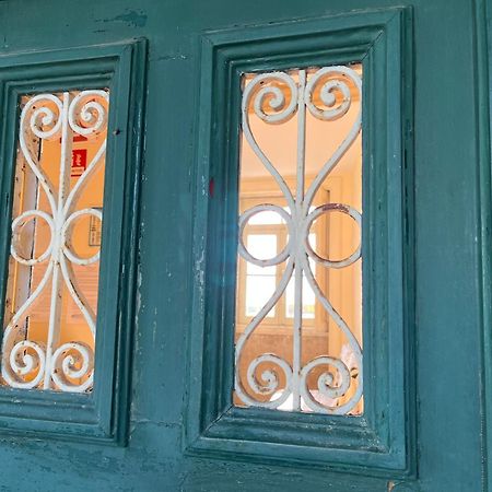 Casa Do Sete Leilighet Vilar do Pinheiro Eksteriør bilde